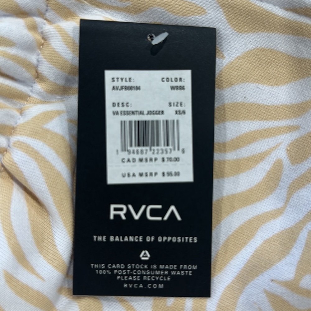 RVCA White and Tan Track Pants - Picture 5 of 6